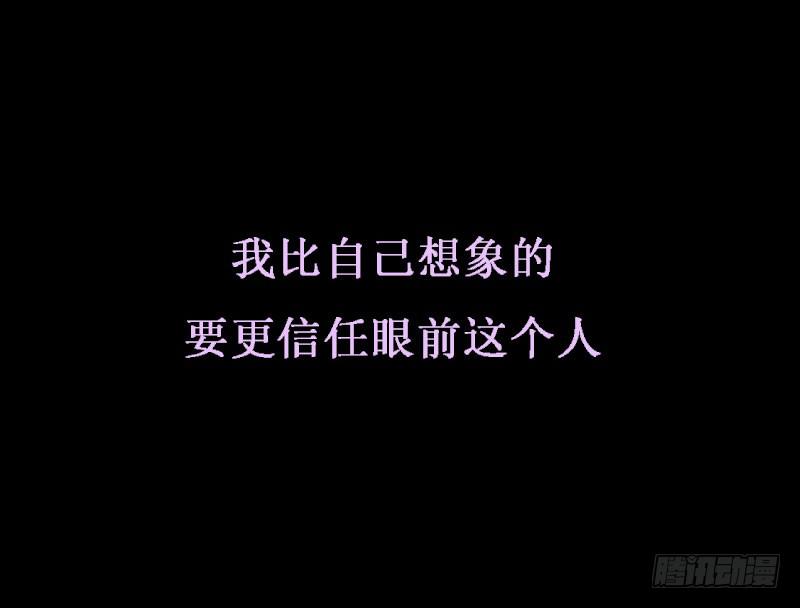 前路14