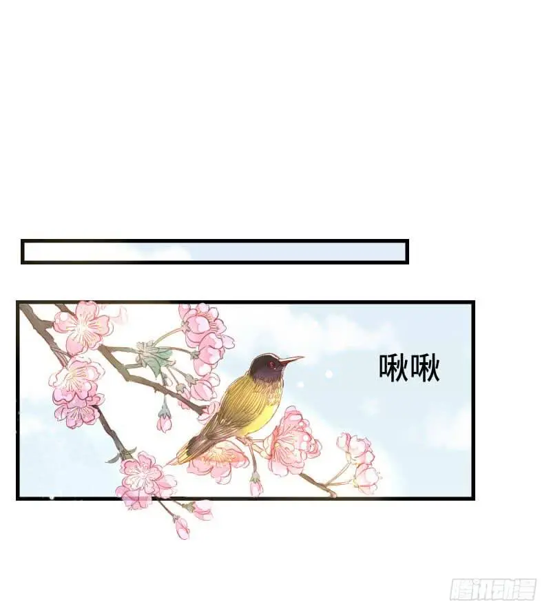 温暖的网16