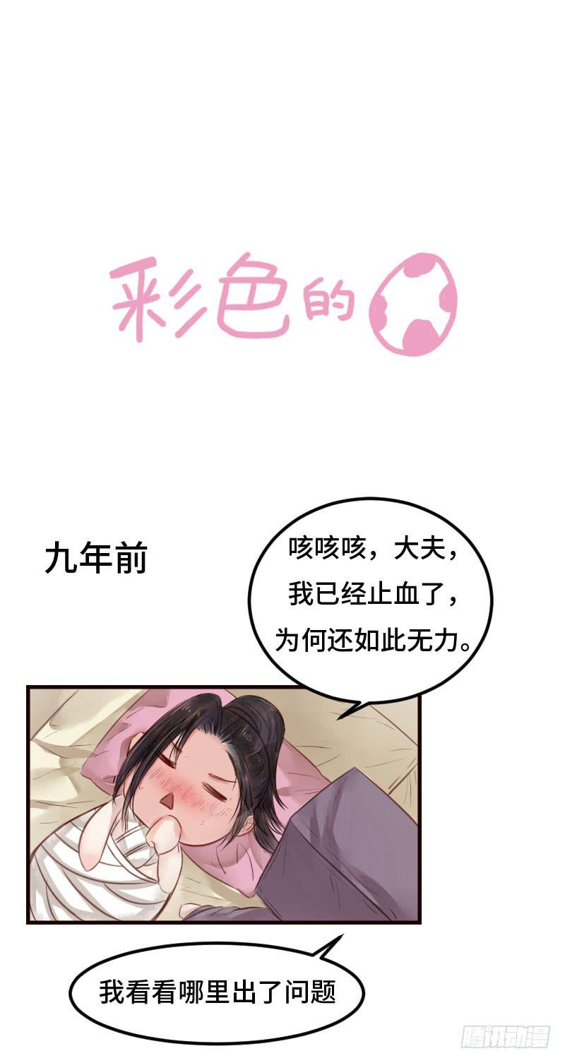 故人53