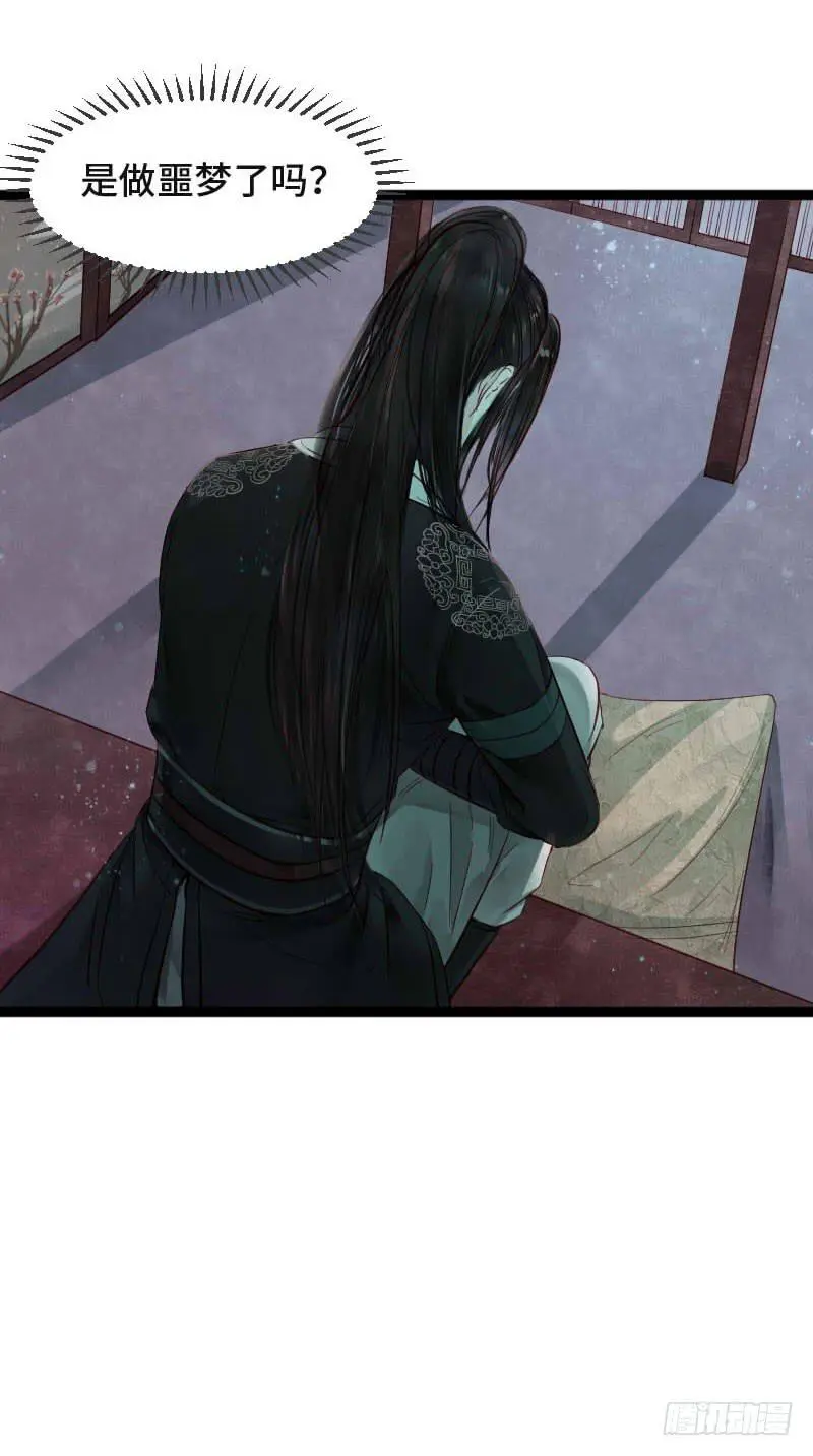 温暖的网4