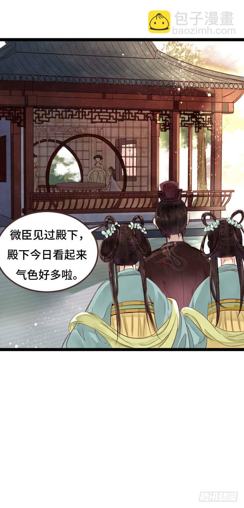 温暖的网18