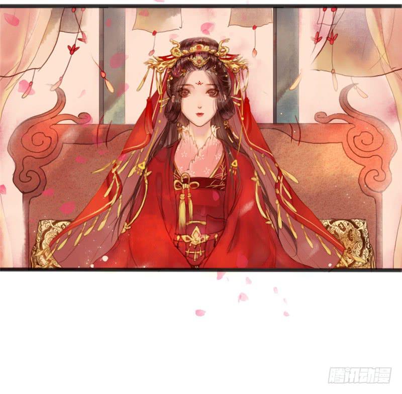 十里红妆（上）17