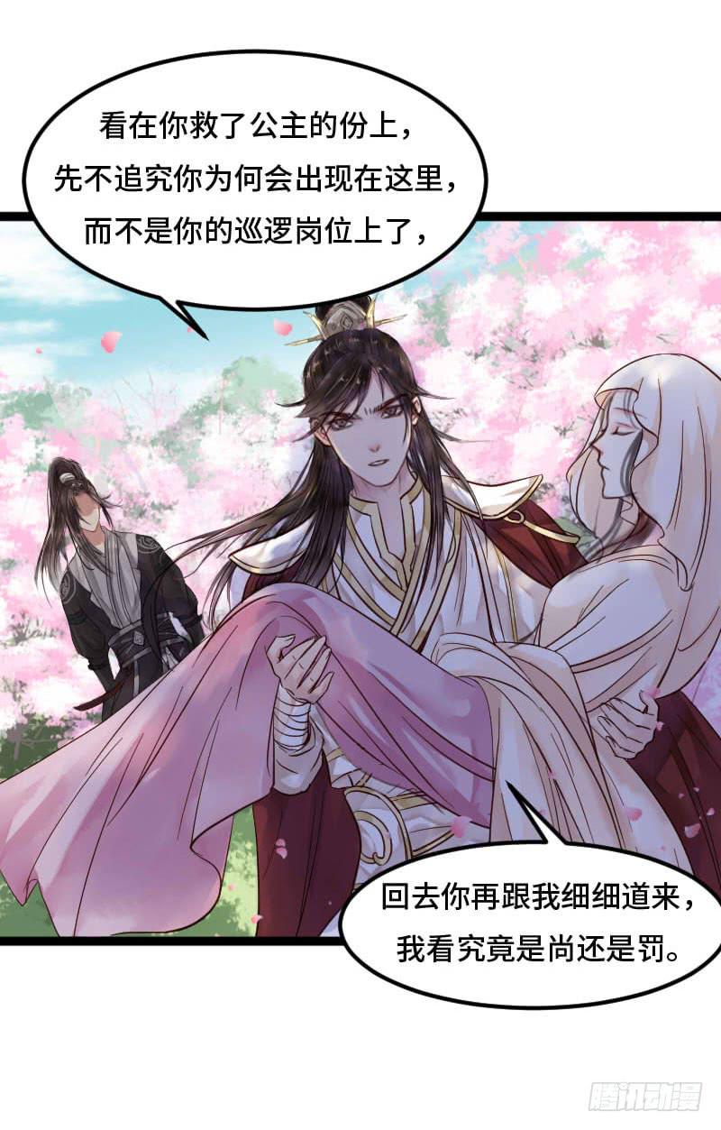 敌暗我明24