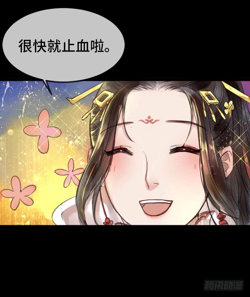 故人22