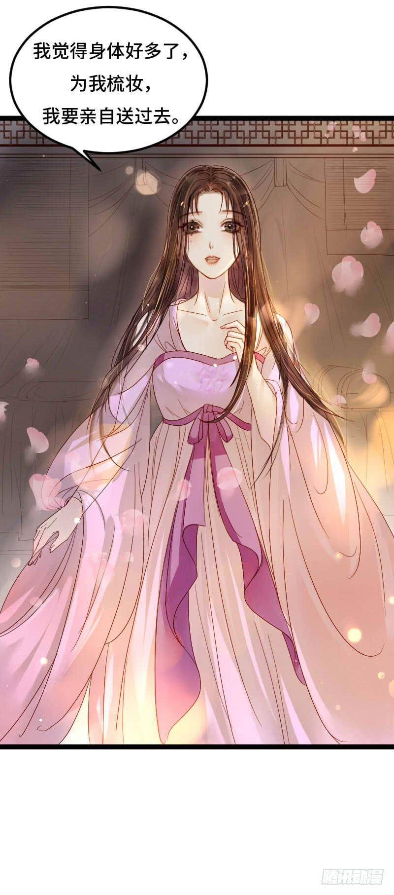 梁上君子8