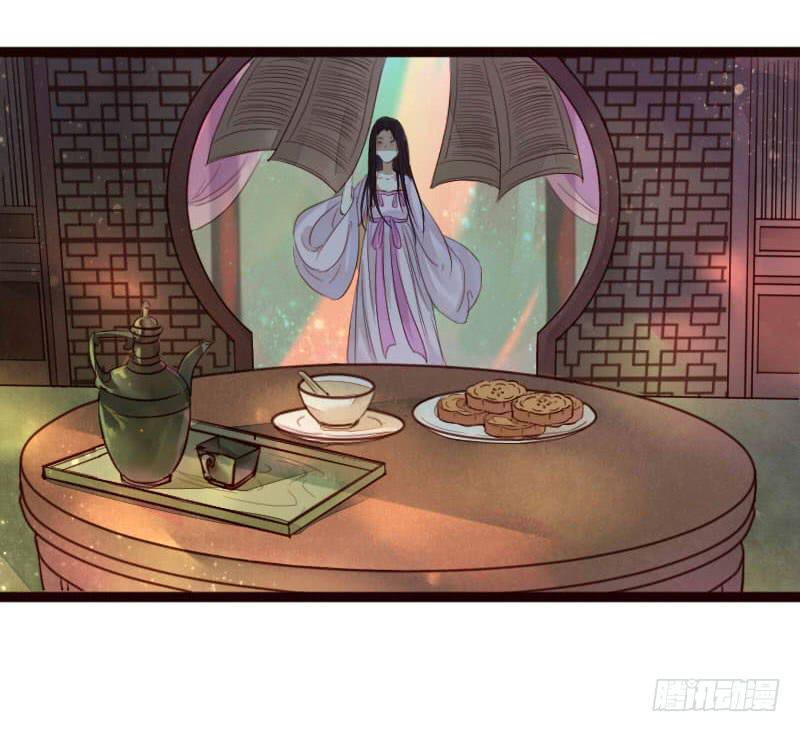往事如茧9