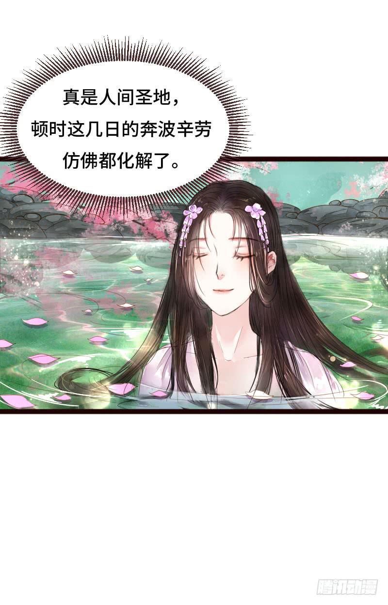 龙城天水42