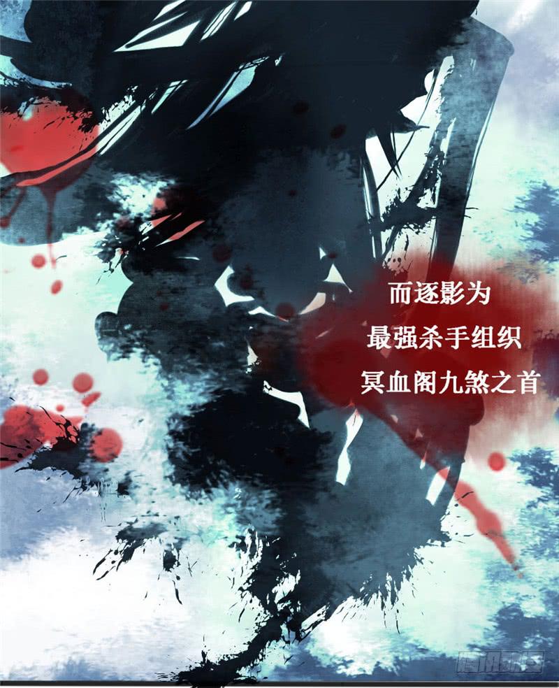 十里红妆（上）46