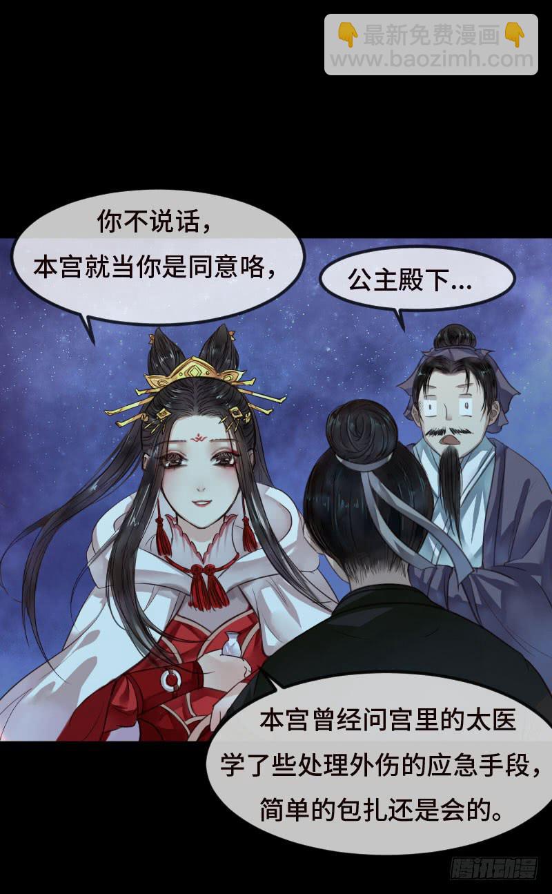 故人18