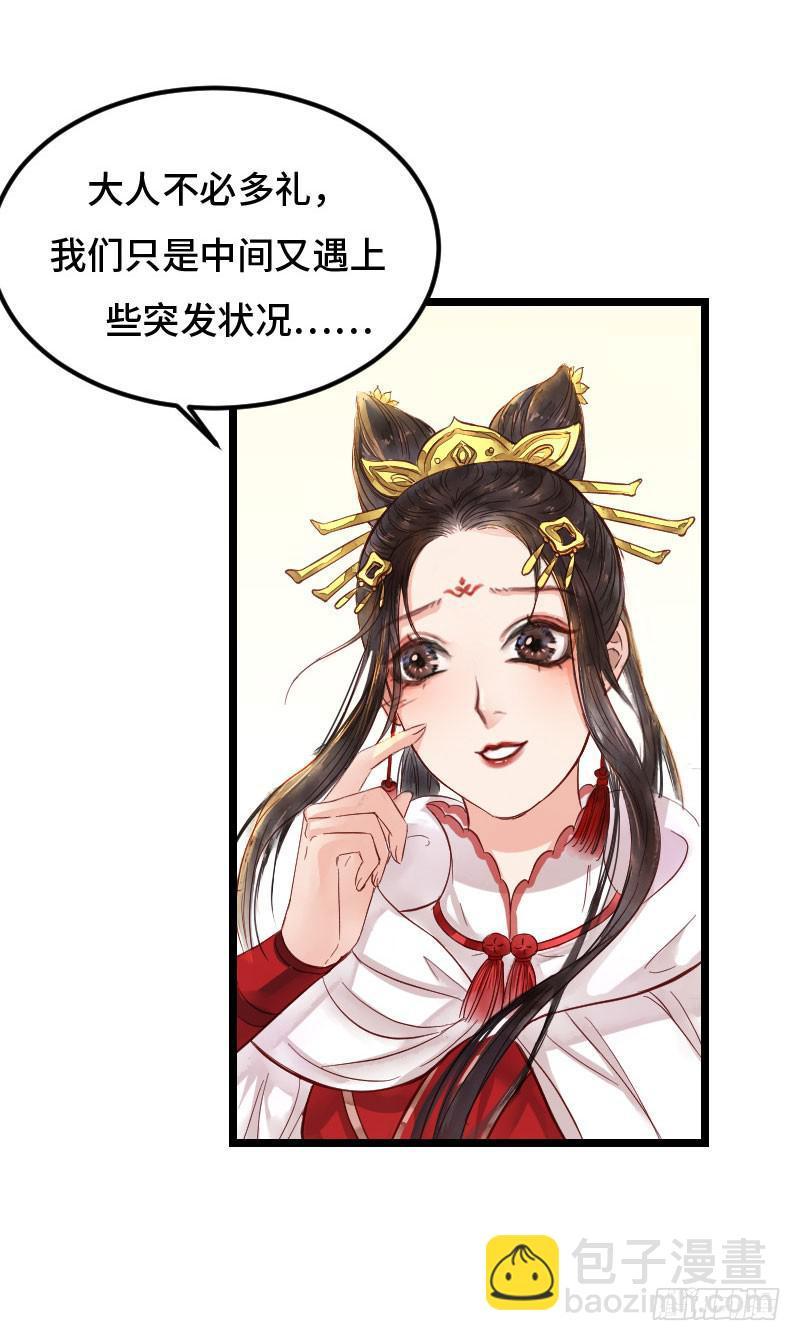龙城天水11