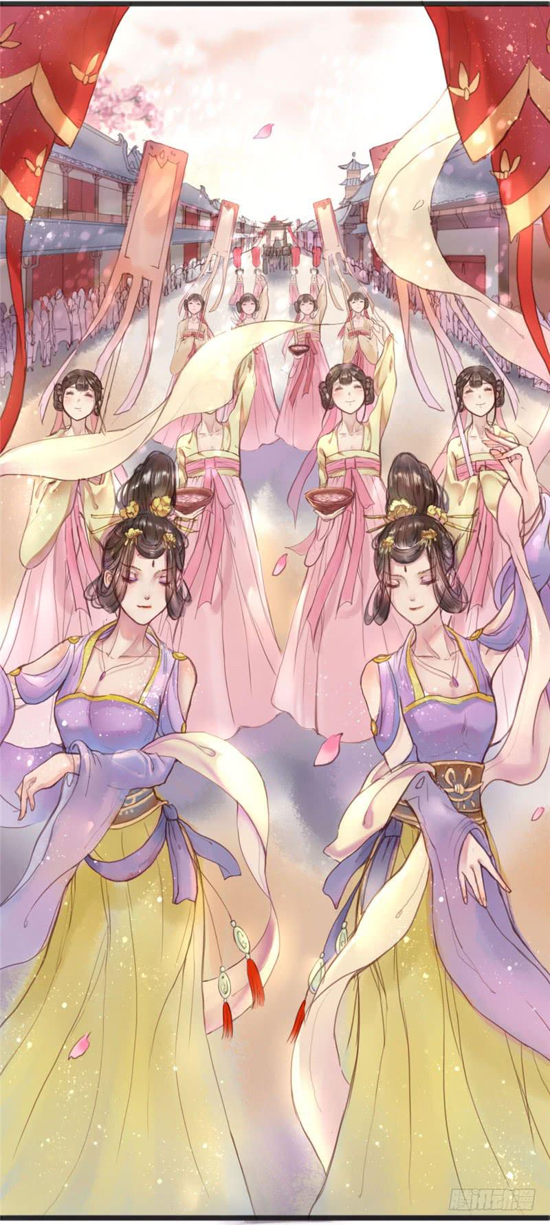 十里红妆（上）25
