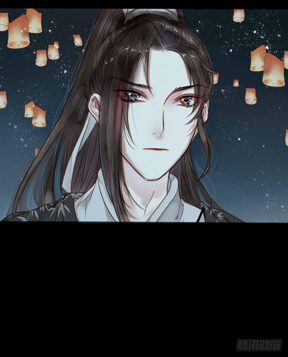 灯火阑珊（下）9