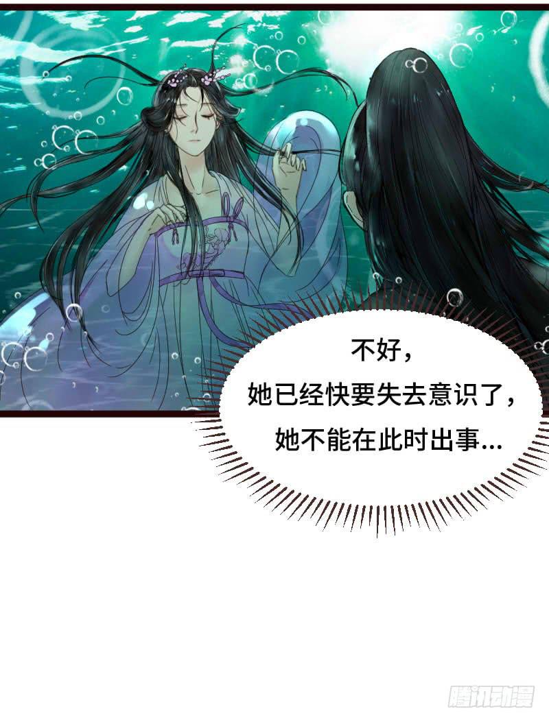 我相信你26