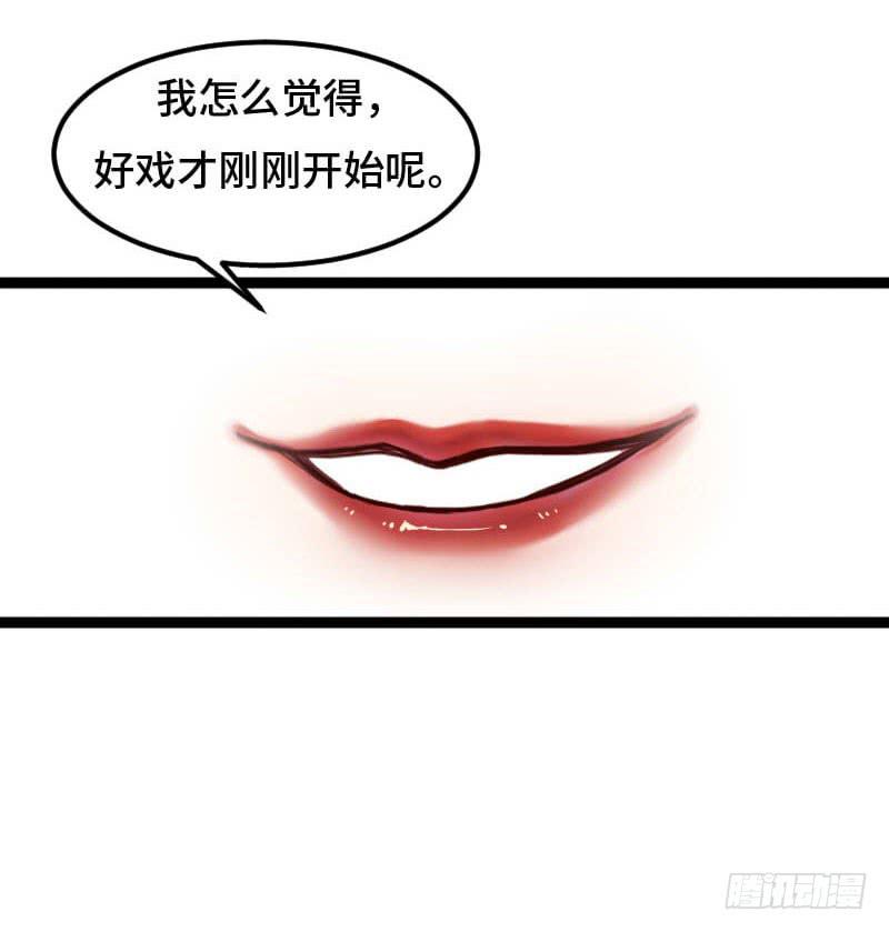 敌暗我明6