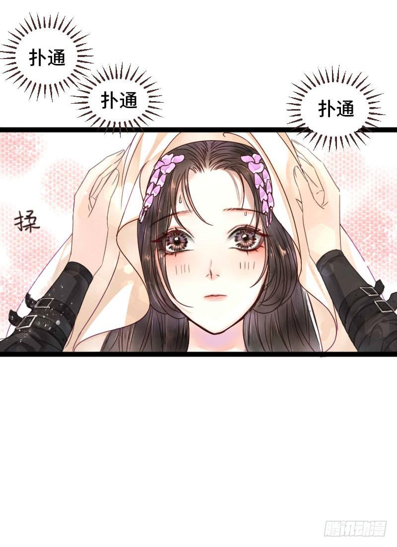 我相信你40