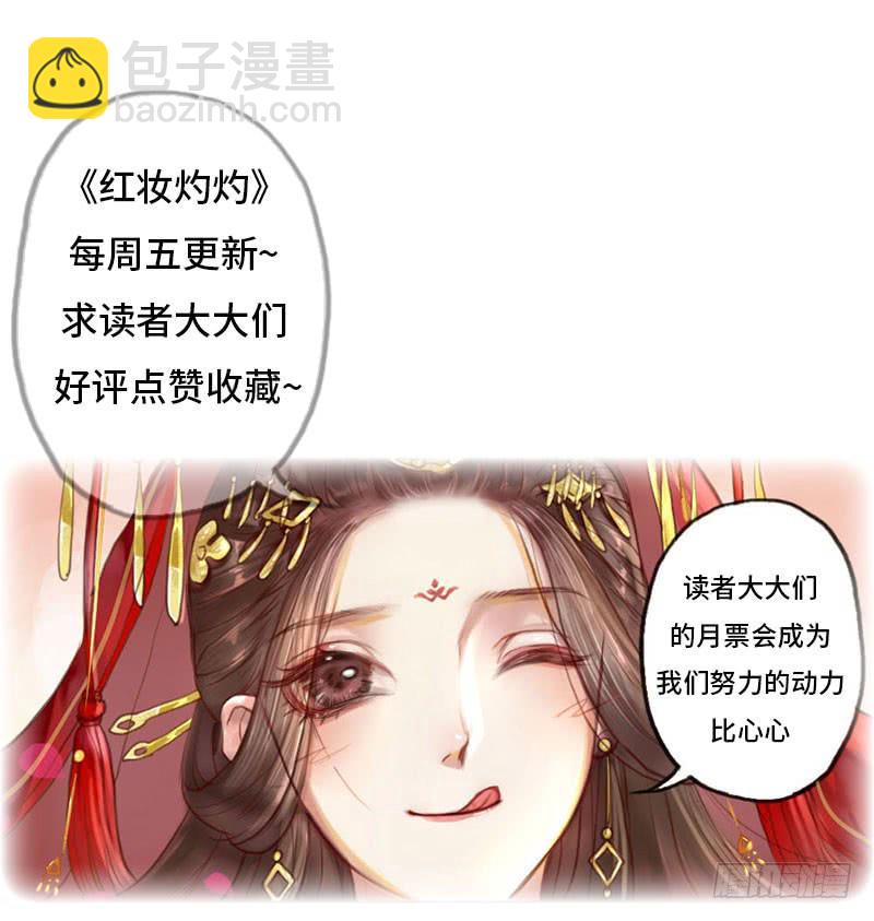 不测风云60