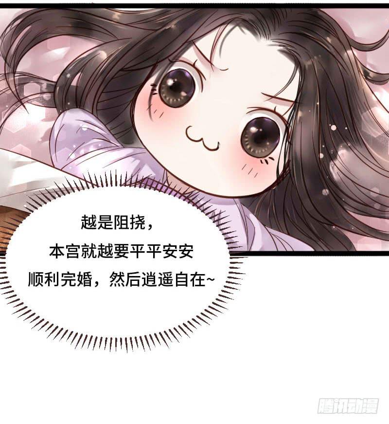 敌暗我明38