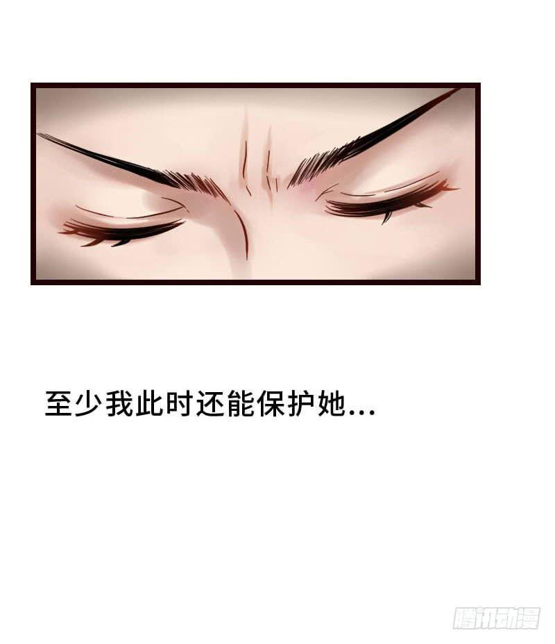 往事如茧14
