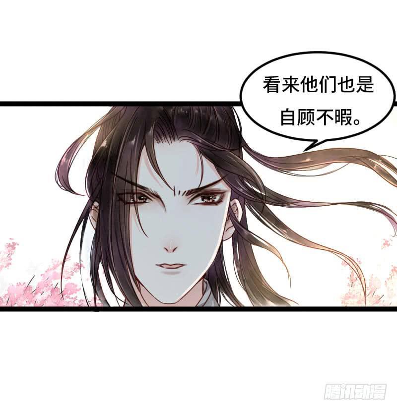 我相信你37