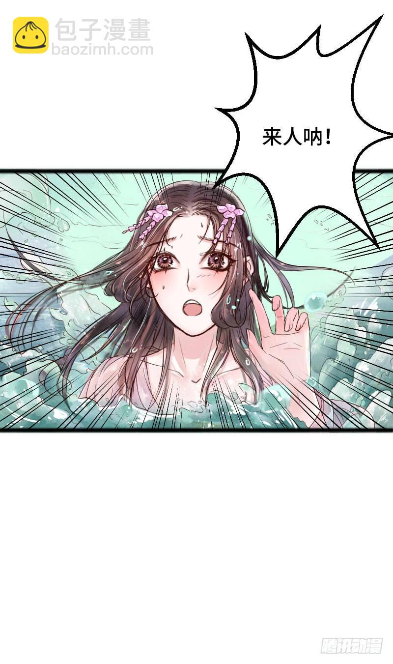 我相信你13