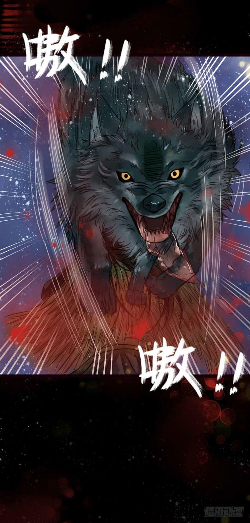 狼众食人，人众屠狼25