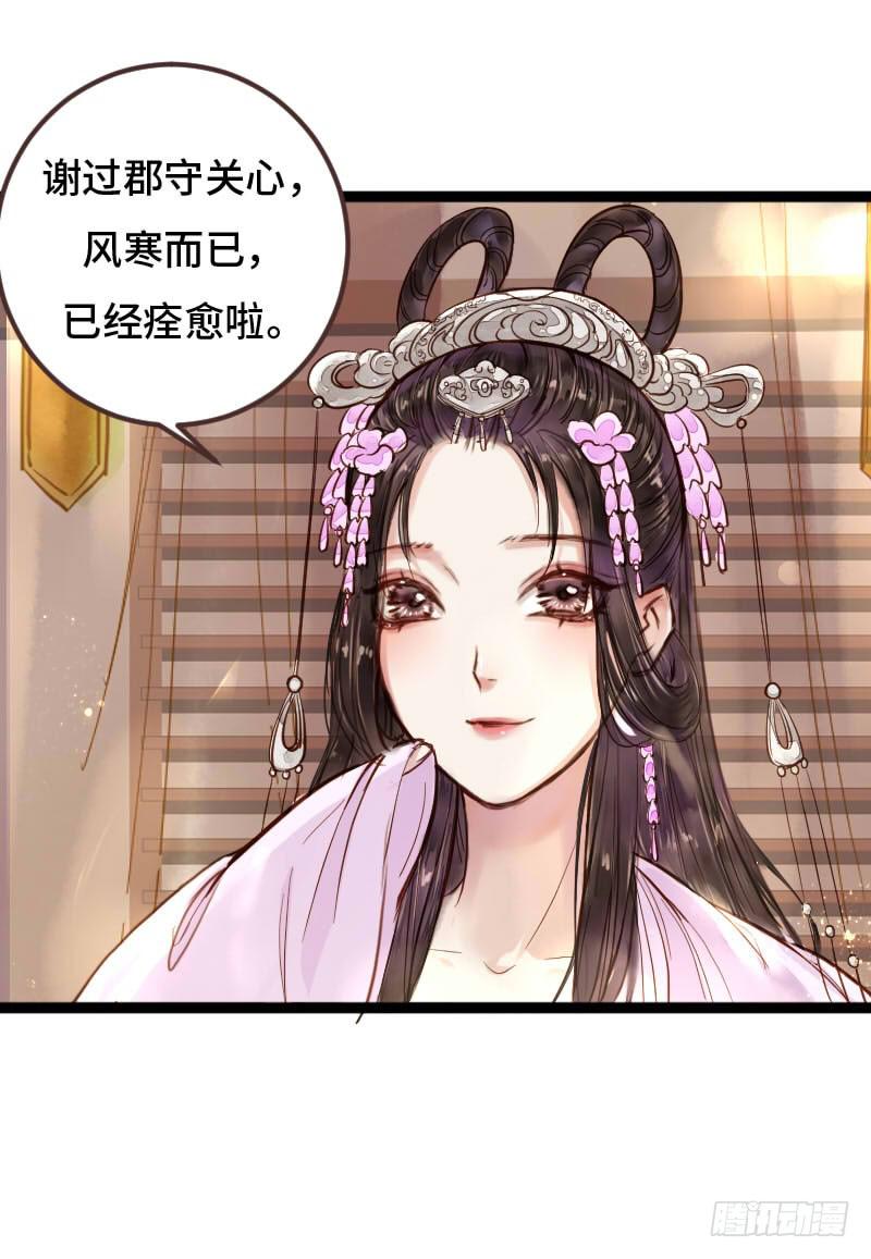 温暖的网19