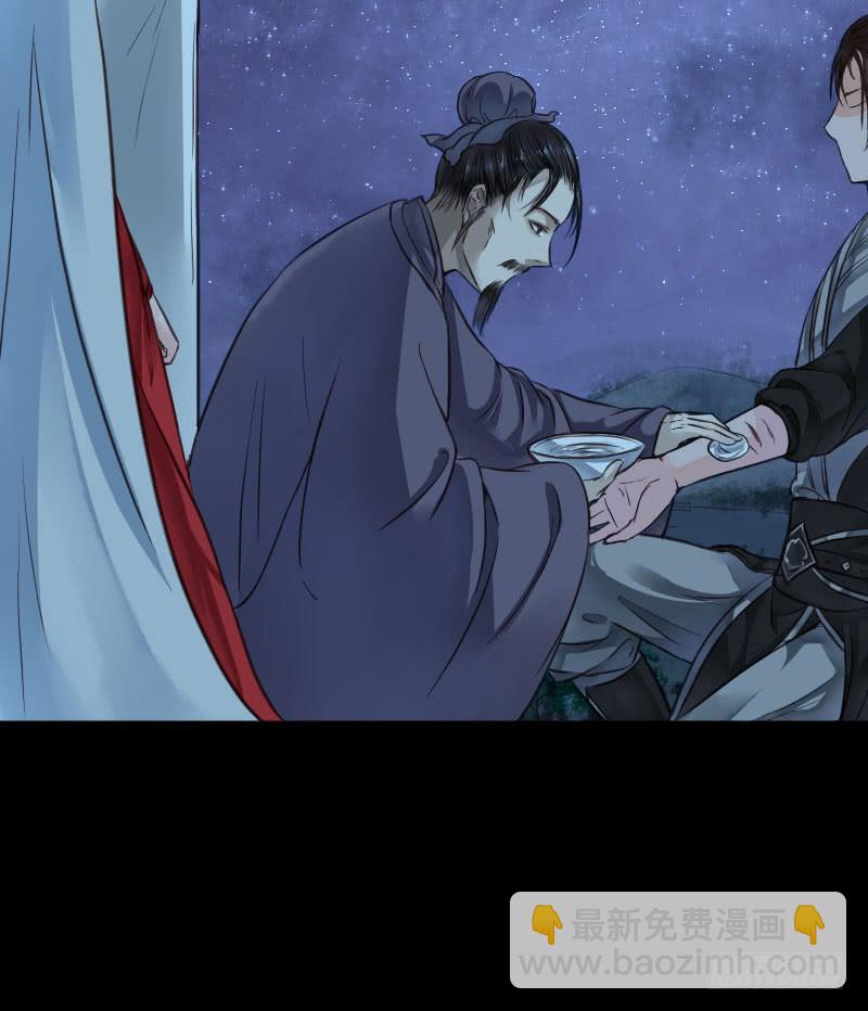 故人14
