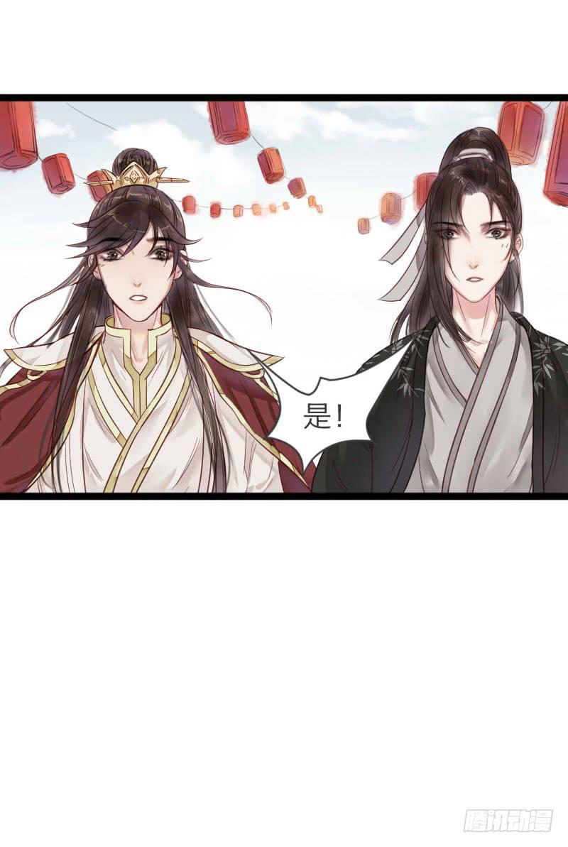 刹那罗12