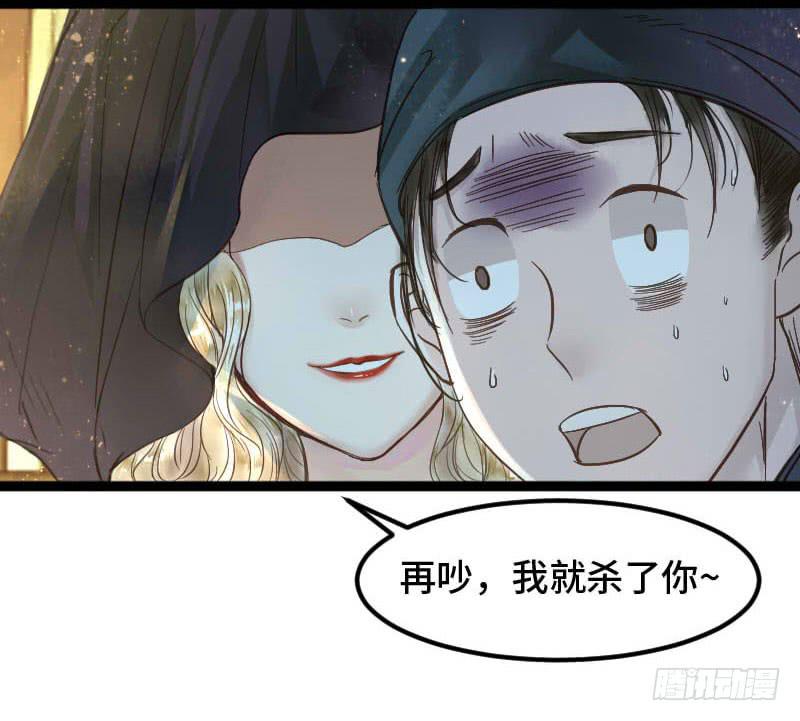 敌暗我明5