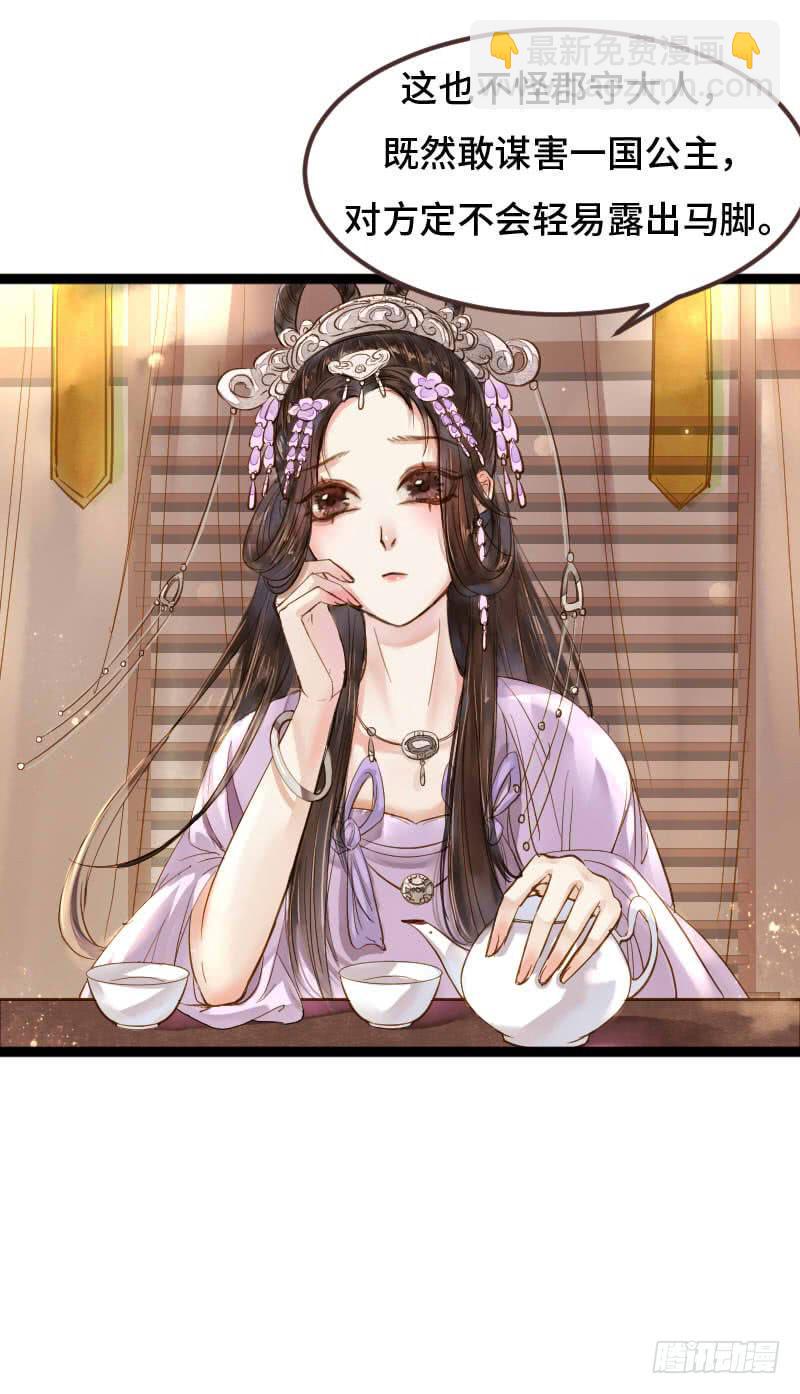 温暖的网22