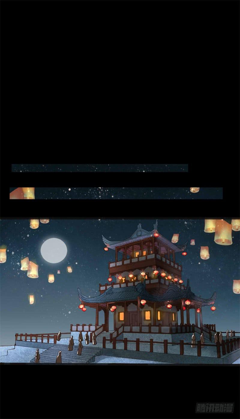 灯火阑珊（中）2