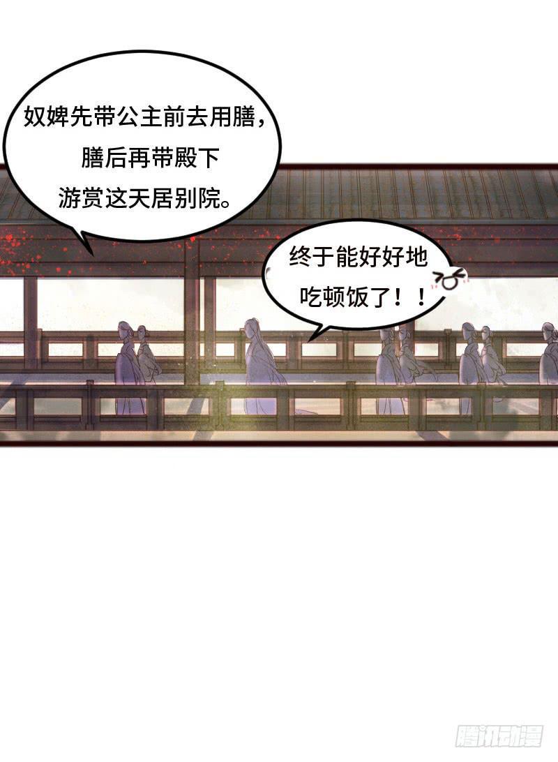 龙城天水27