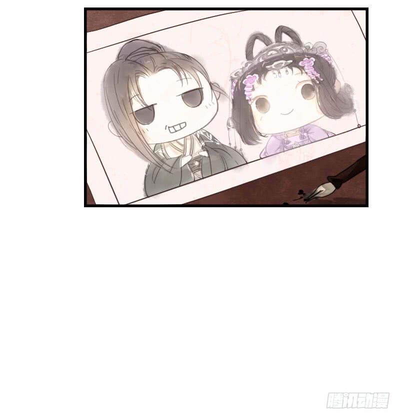 温暖的网41