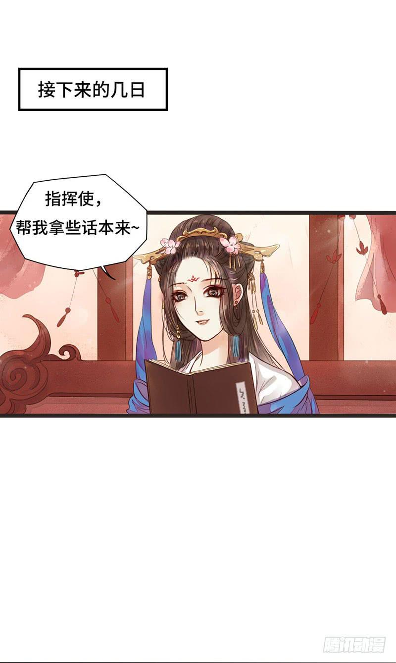 不测风云2