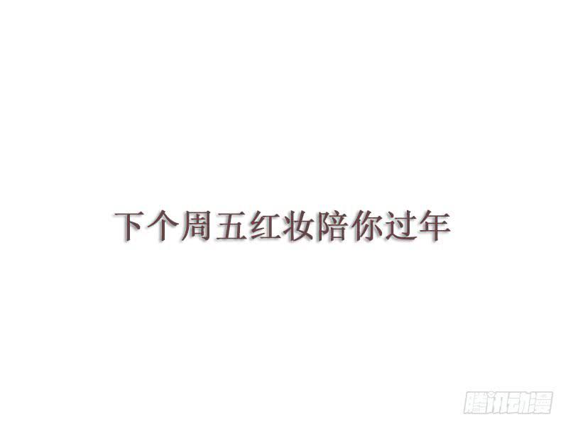 不测风云61