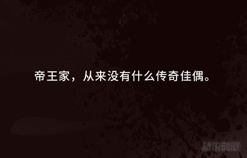 往事如茧47