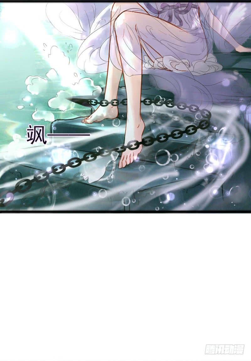 我相信你11