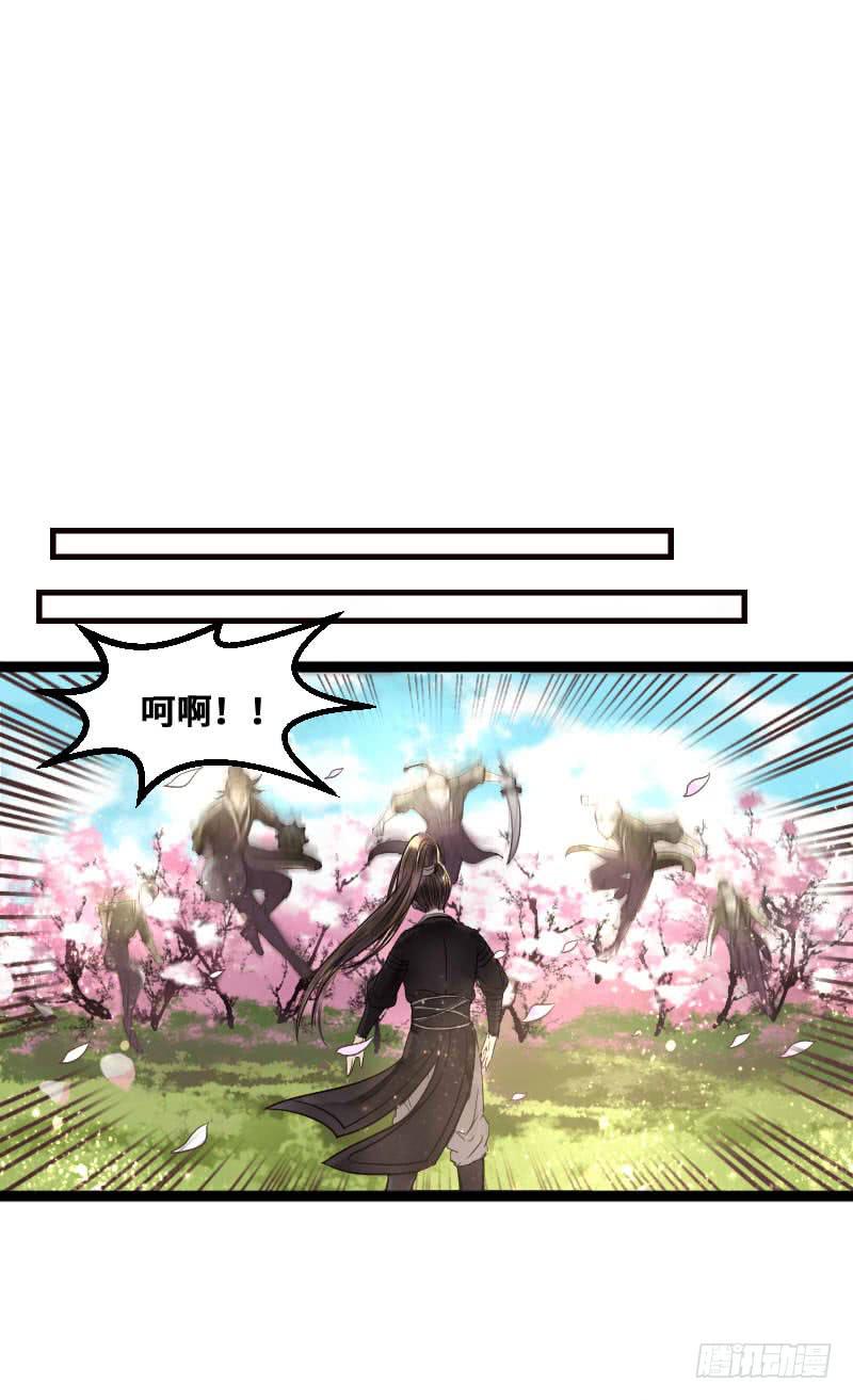 敌暗我明7