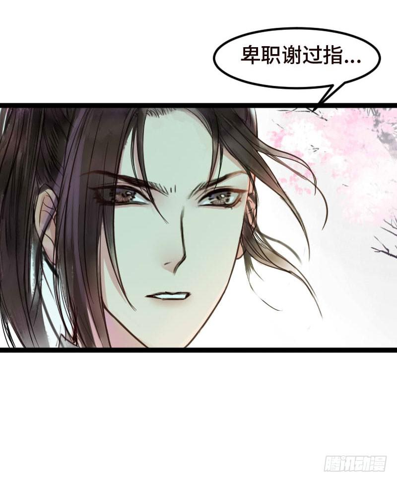 敌暗我明25