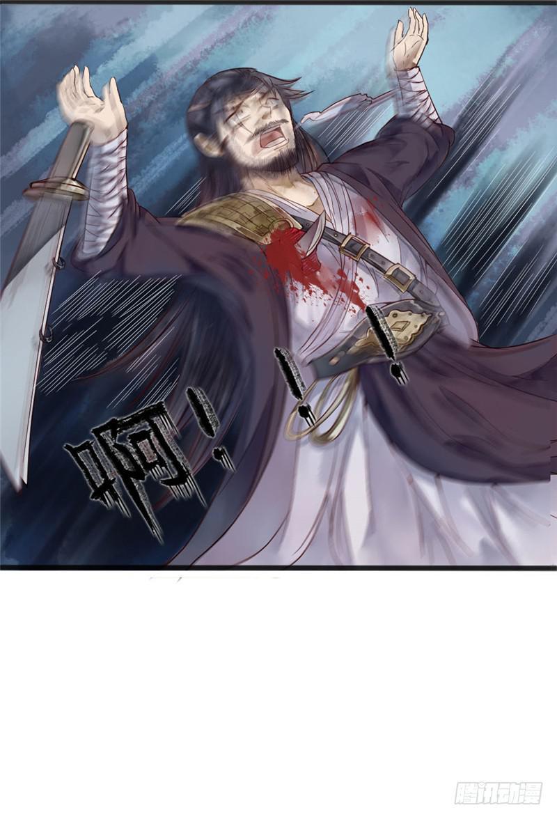 十里红妆（下）9