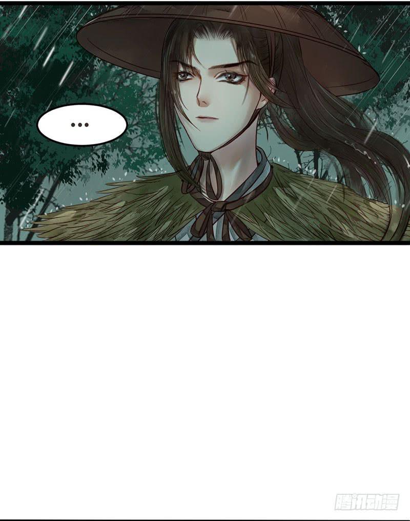 不测风云18