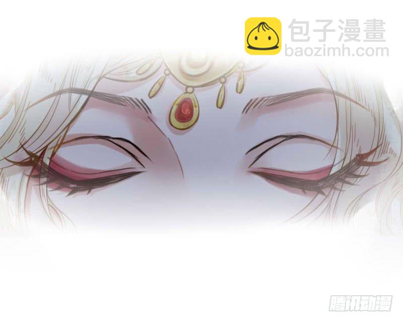 刹那罗20