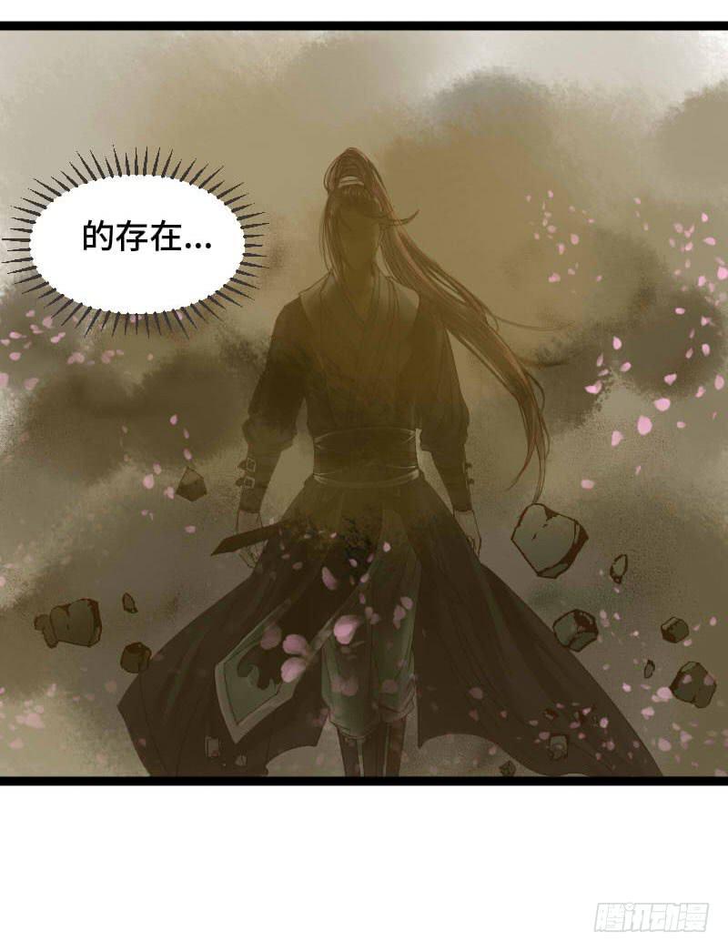 敌暗我明14