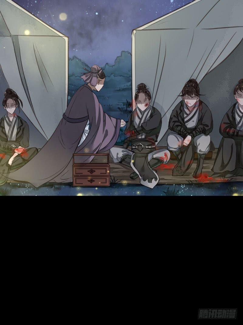 故人11