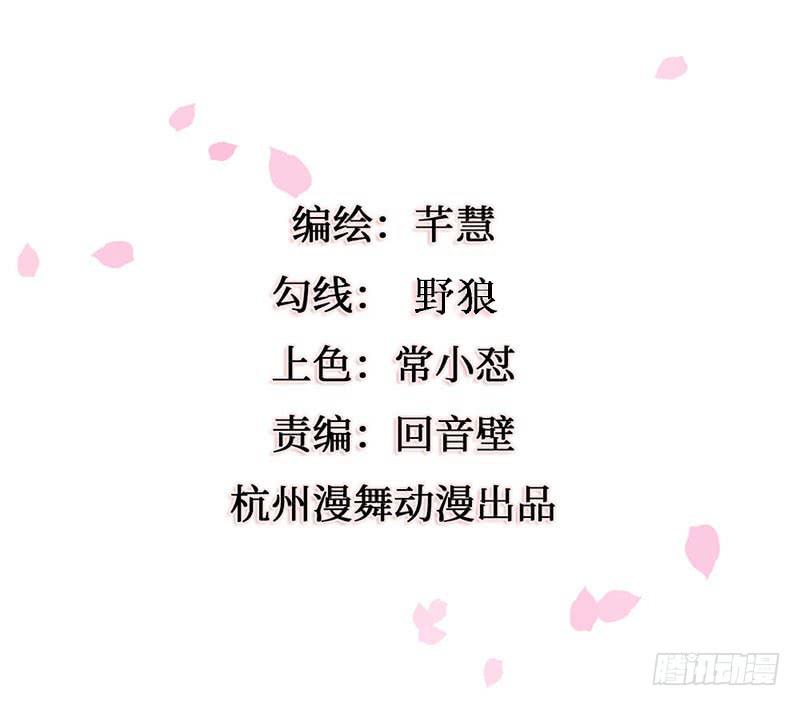 灯火阑珊（下）1