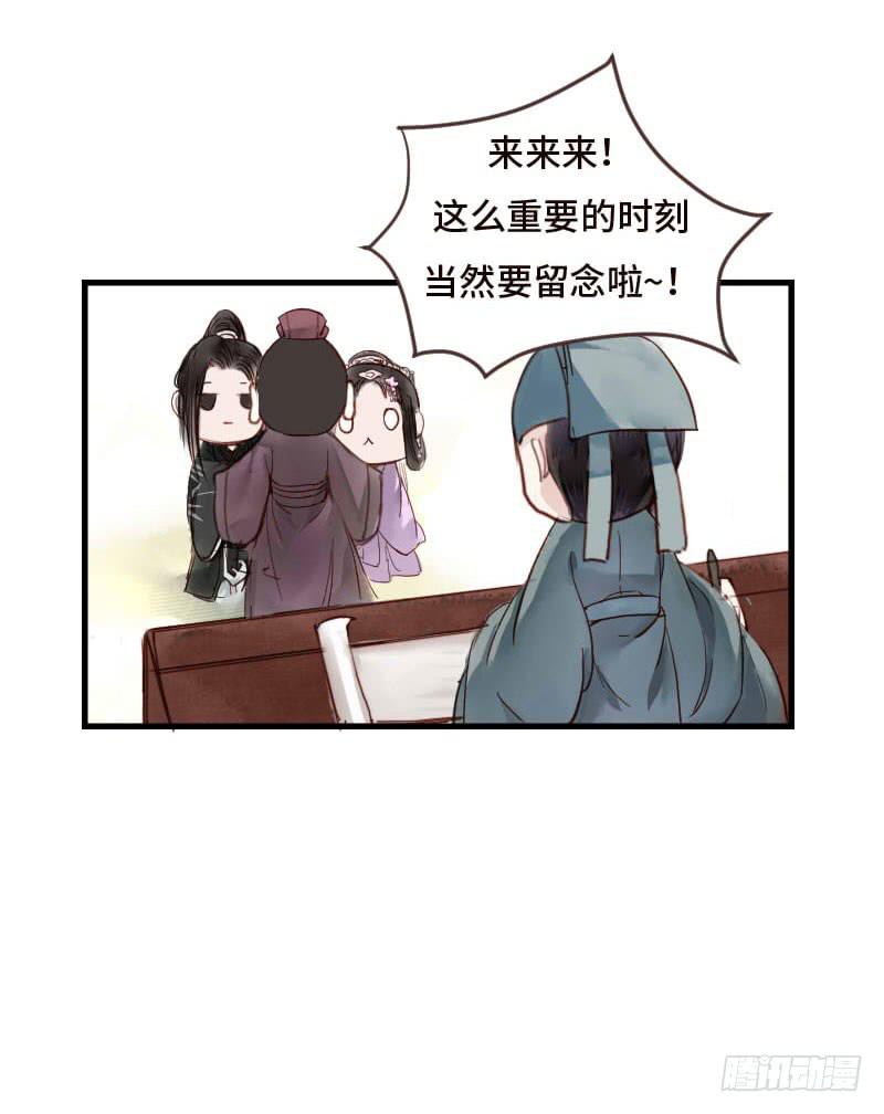 温暖的网39