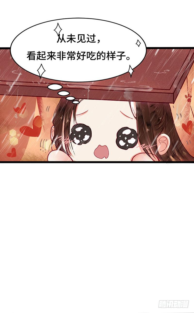 不测风云39