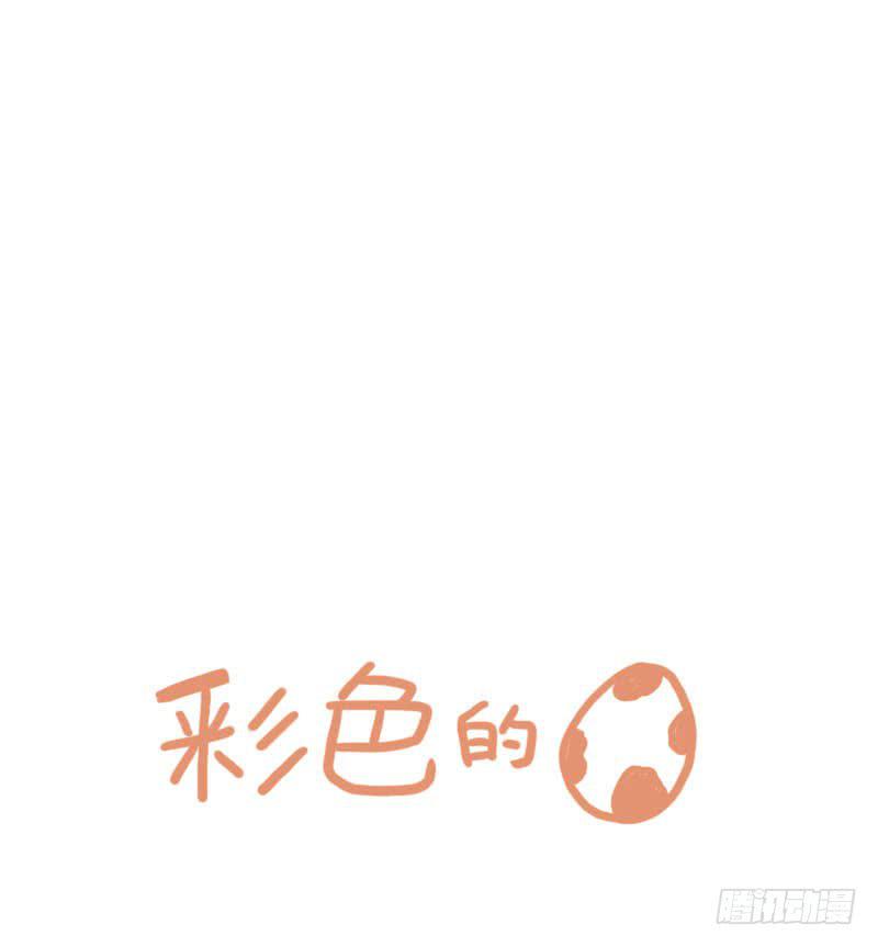 刹那罗37