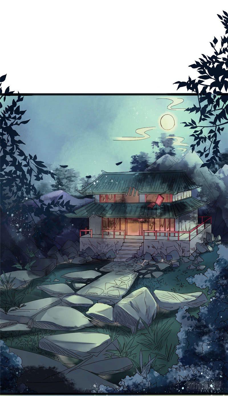 十里红妆（下）3