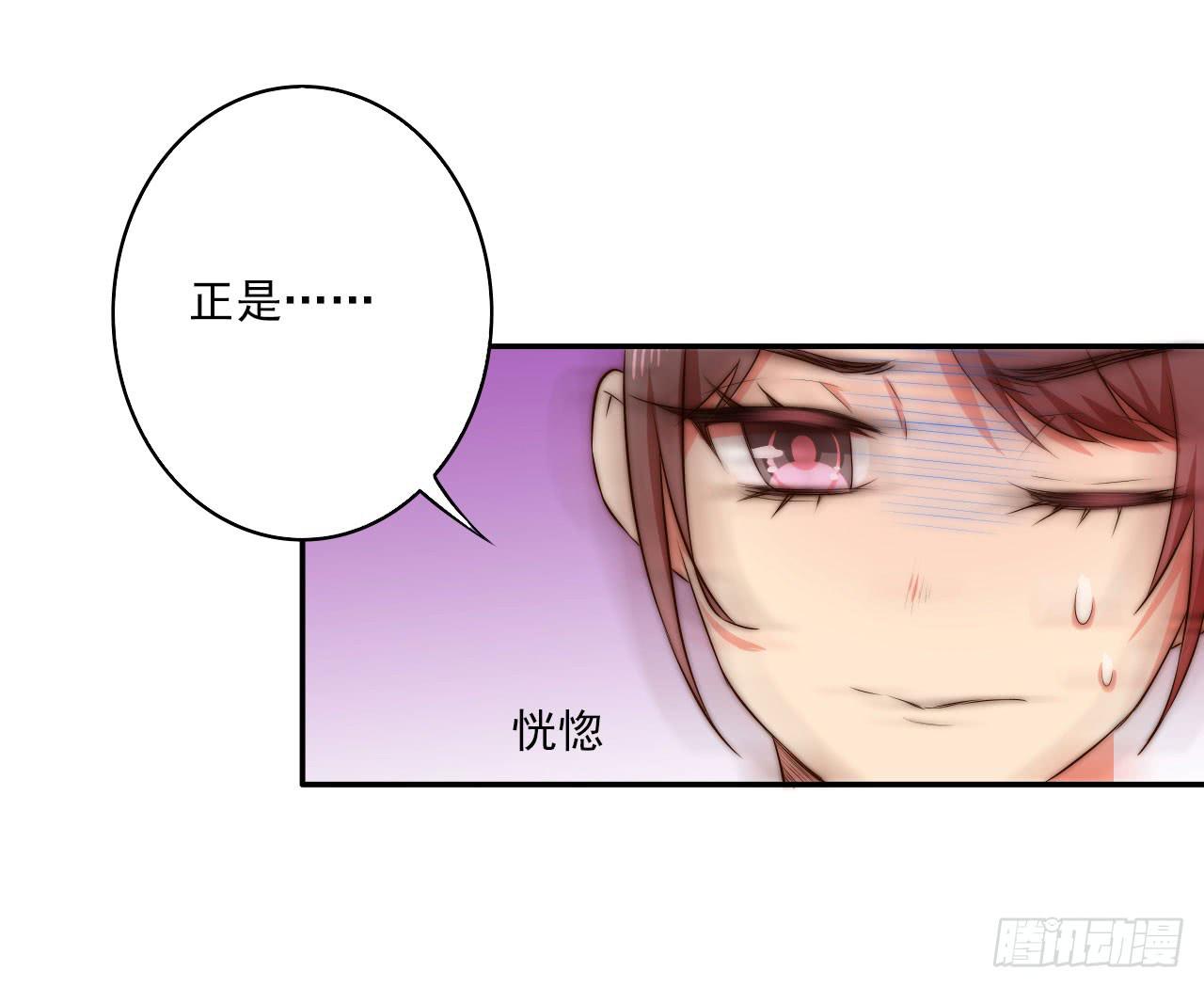潇潇雨落28
